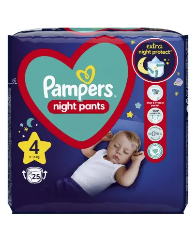 chusteczki pampers box