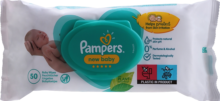 pampers pants 5-9 kg