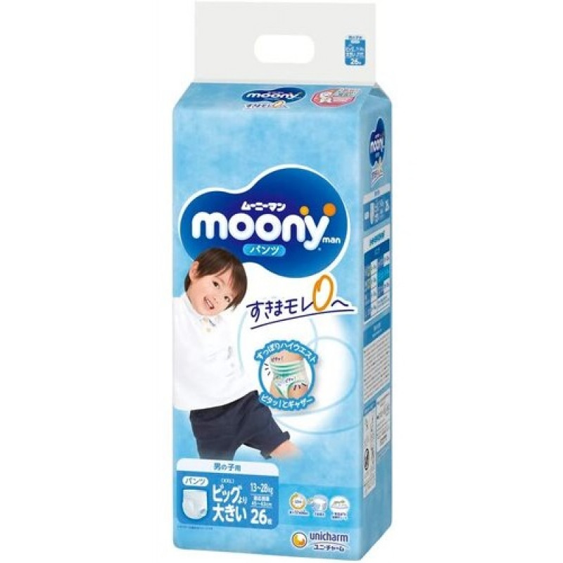 pampers pieluchy premium care 1 newborn 78szt