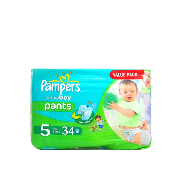 pampers oznaczenie zasikania