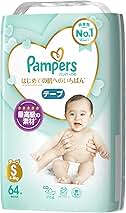 pampers program