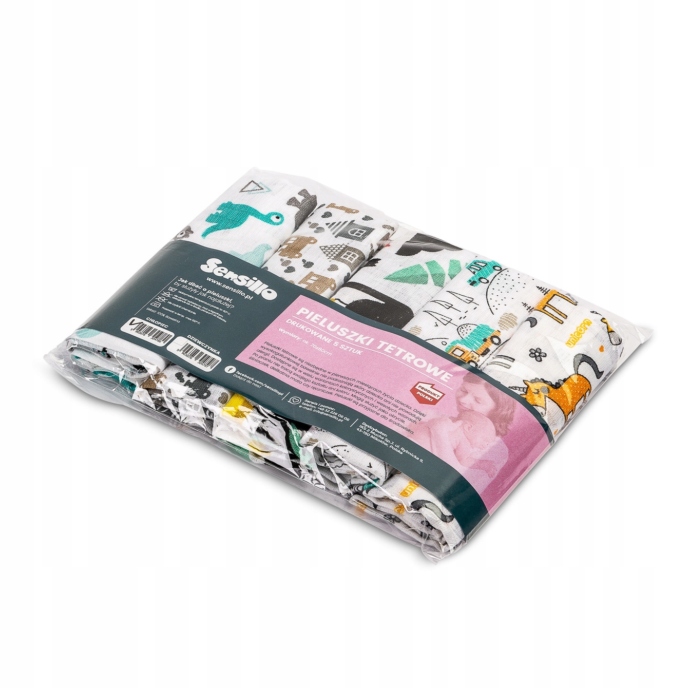 allegro pampers activ e baby