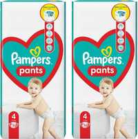 auchan pampers