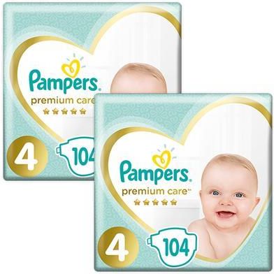 preis pampers panty