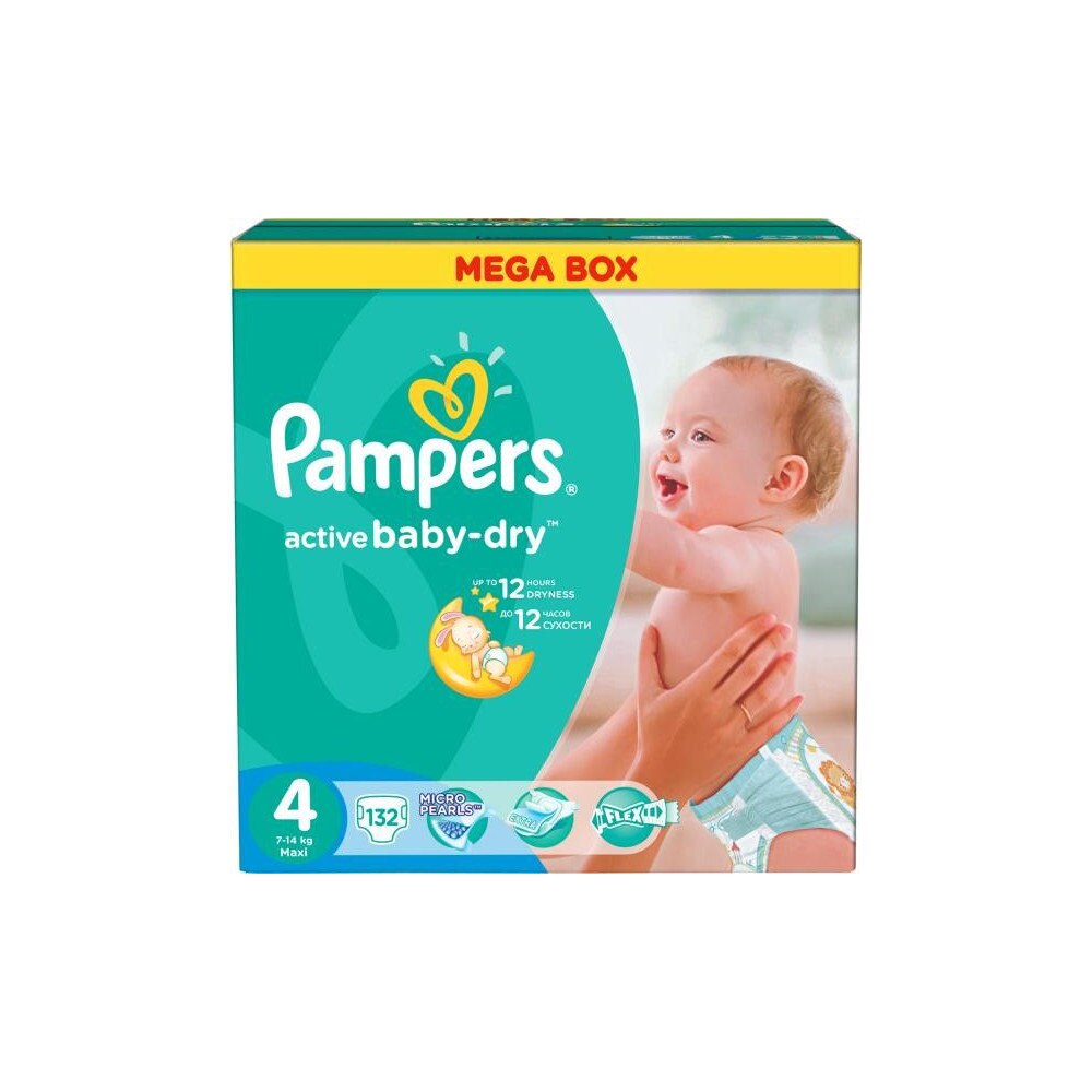 pieluchy pampers gdzie promocja