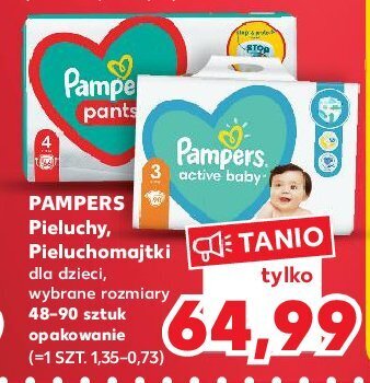 pampers pants 7 allegro