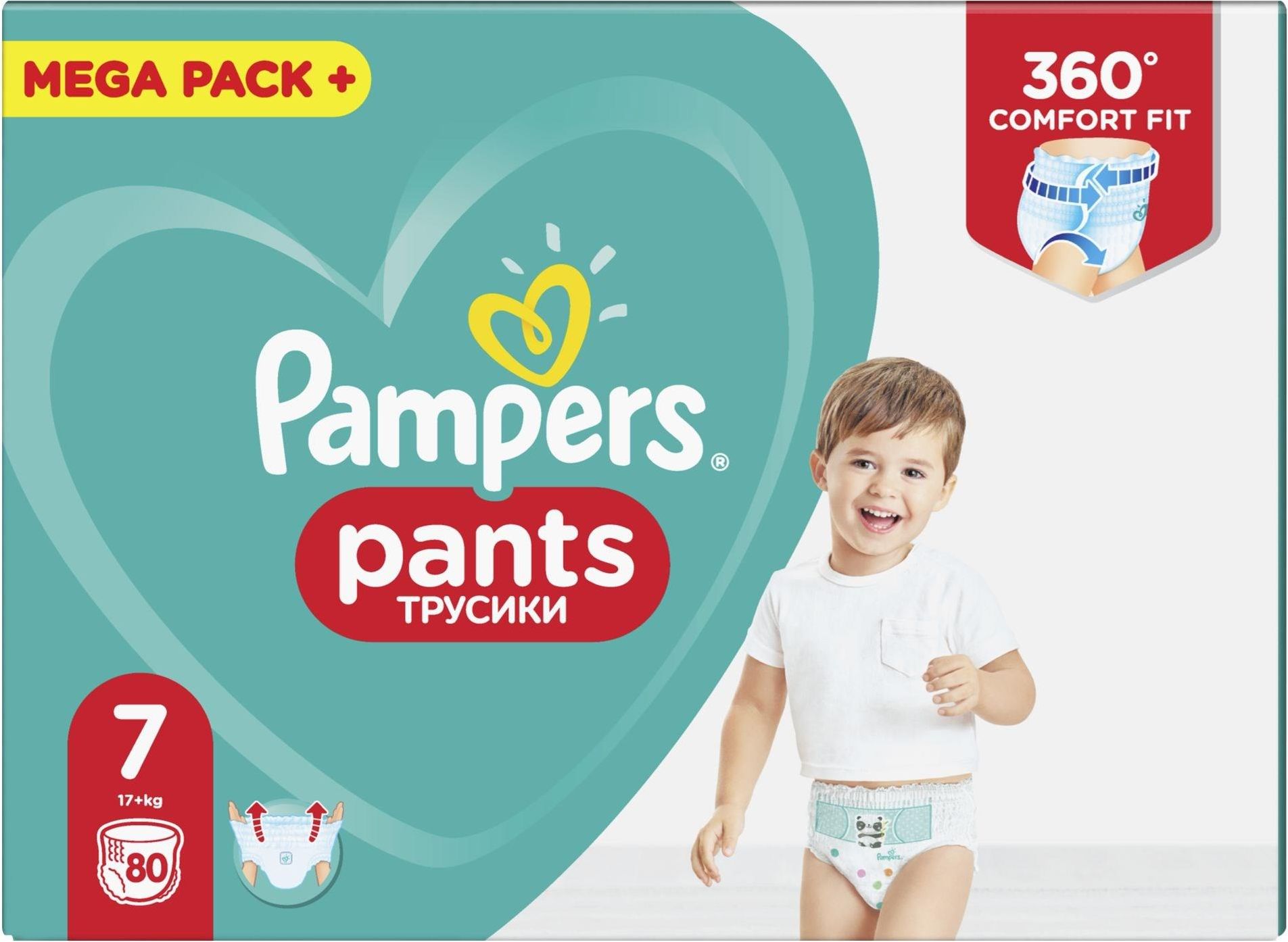 pampers premium care 6 tesco