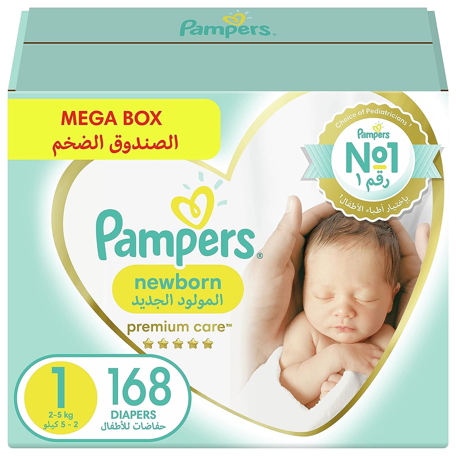 pieluchy pampers pants 4 52 szt