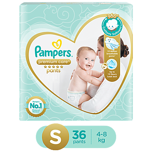 pampersy pampers 1 giga pack biedronka