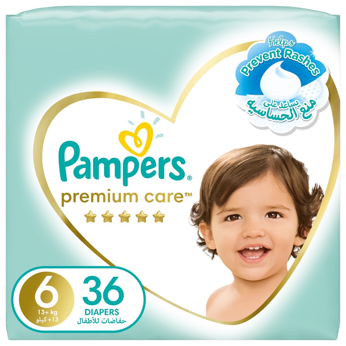 pampers size 4 mega pack