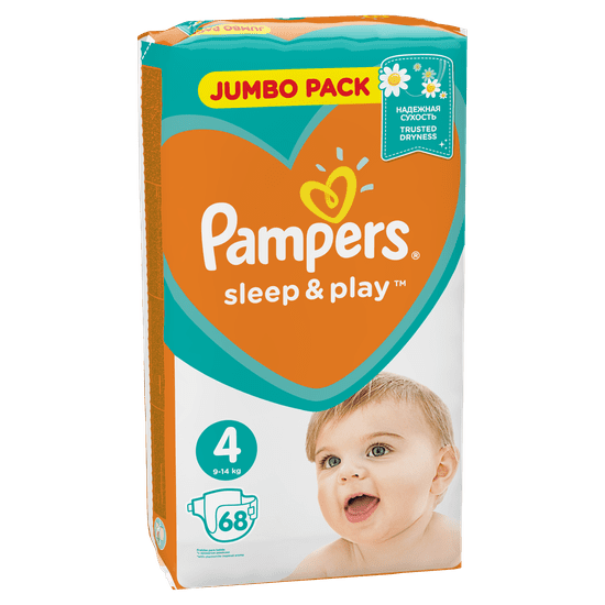 pampers active baby dry 4+ selgros