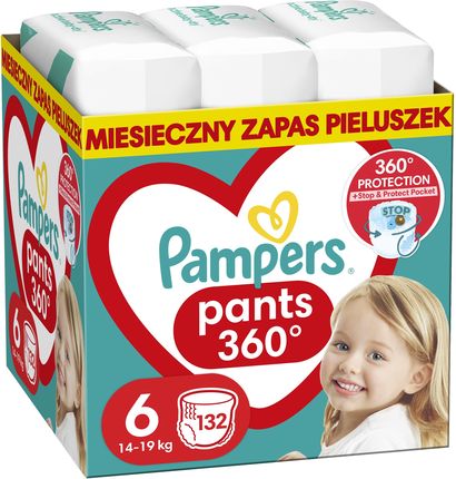 pampers premium care newborn 88 sztuk tesco promocja