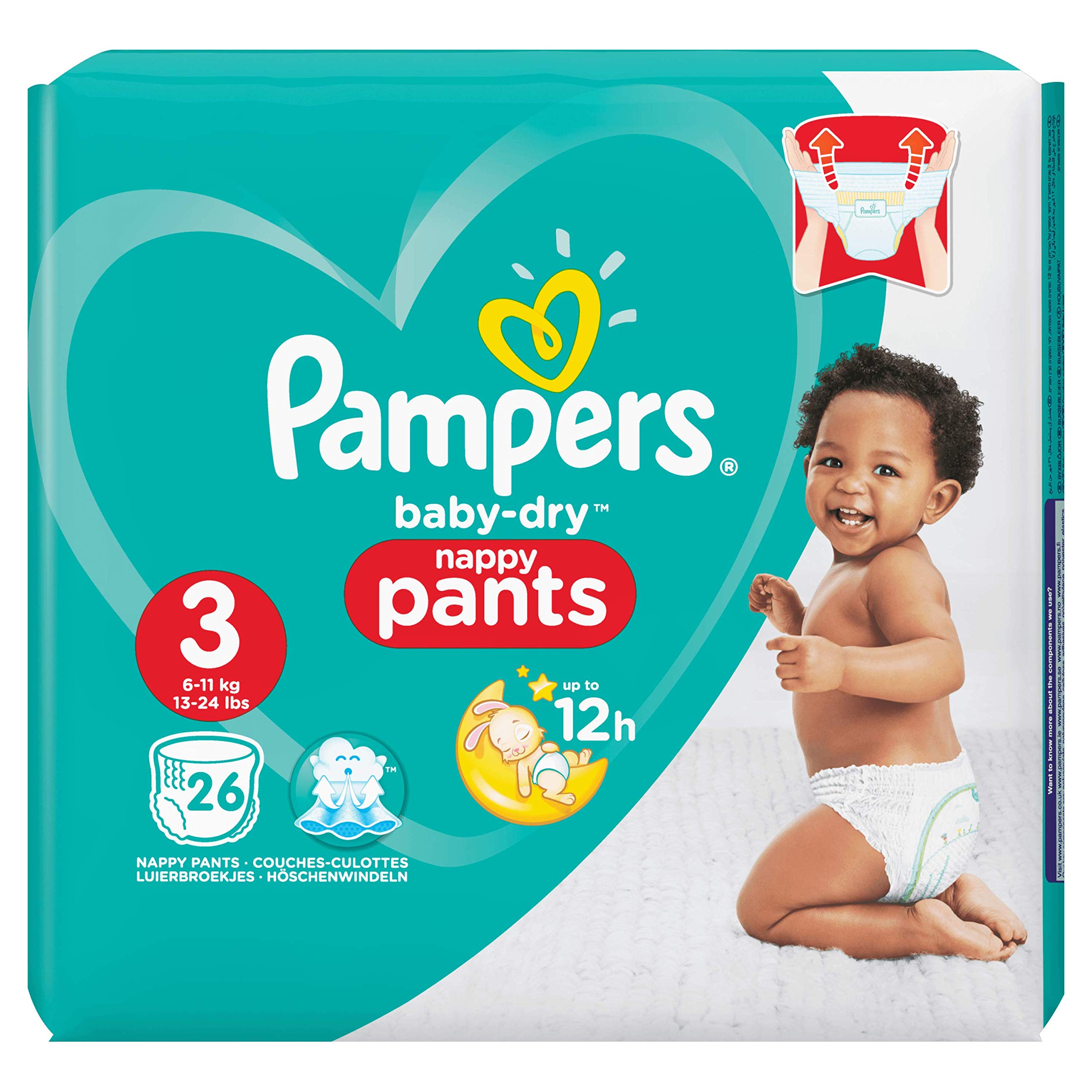 pampers play and sleep opinie