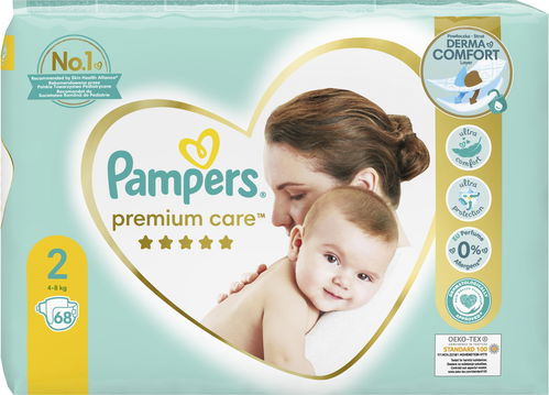 pieluchy pampers premium 2