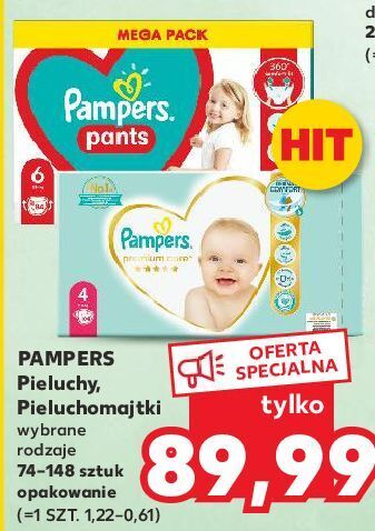 pampers pants 3 mega box