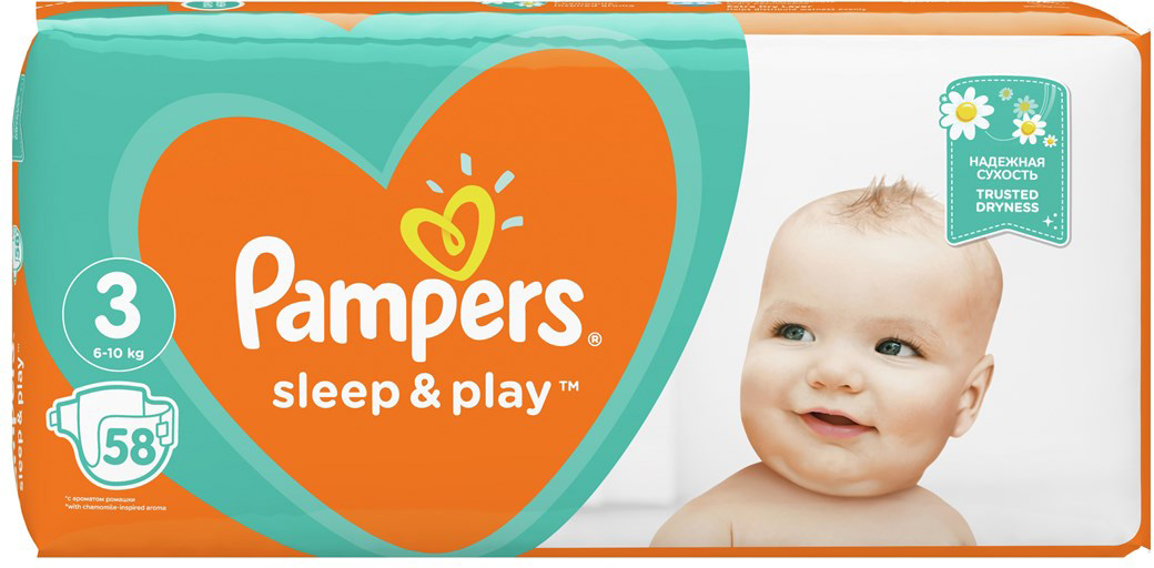 pampers pieluchy 1 43 sztuki