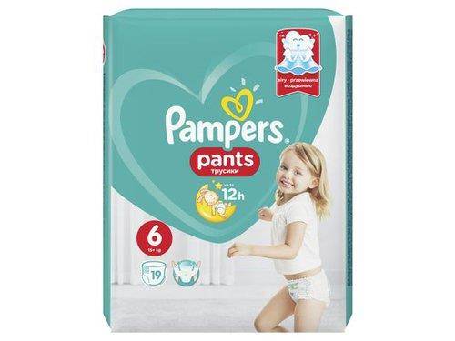 pampers rossmann 4