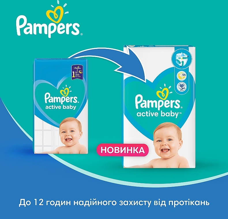 pieluchy pampers6