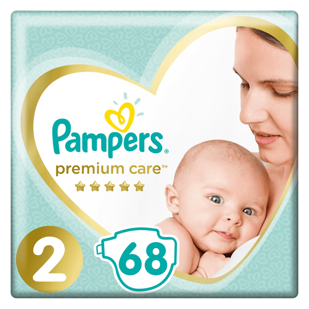 pampers premium care 5 wielopak