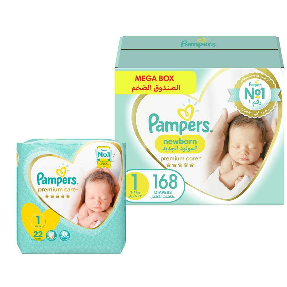 pampers sensituve 4x52