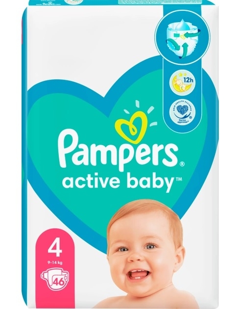 pampers active fit 4 monatspack