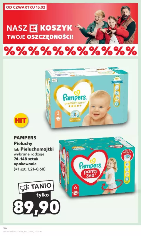 cena pampersów pampers 66 sztuk