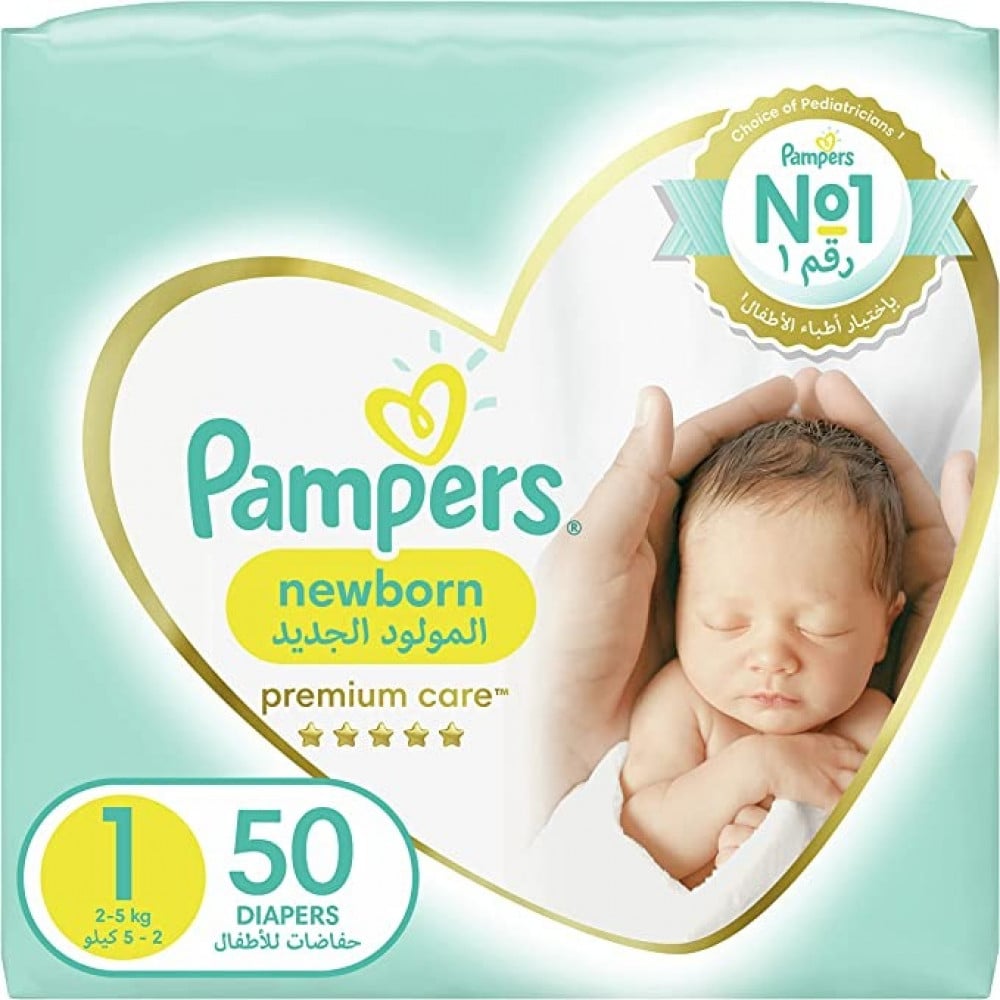 pampers premium care 1 88 szt promocja