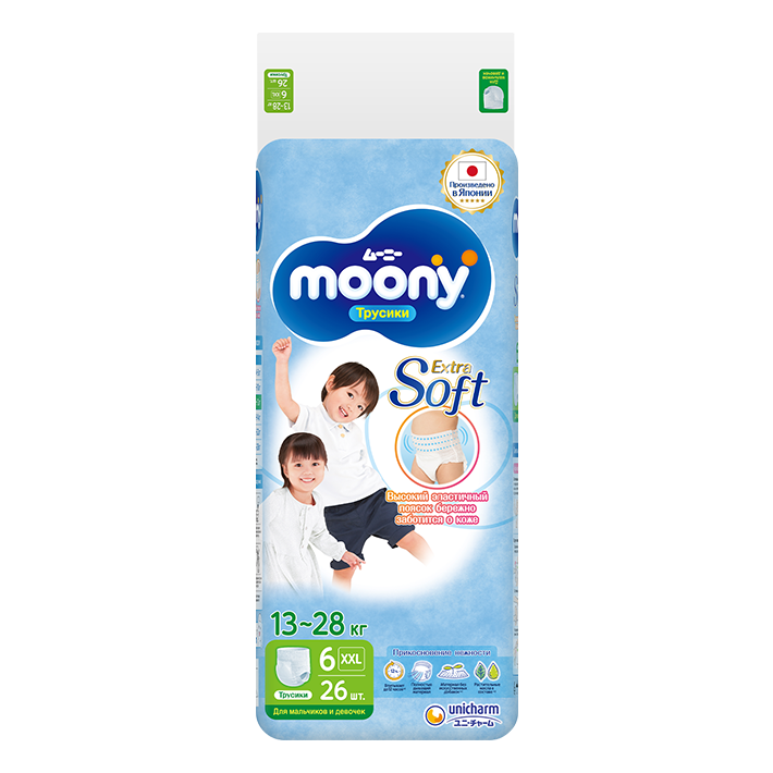 pampers premium care pieluchy jednorazowe rozmiar 2 mini 96 szt