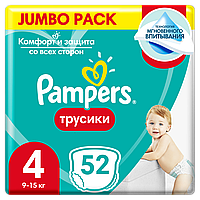 pampersy pampers 4