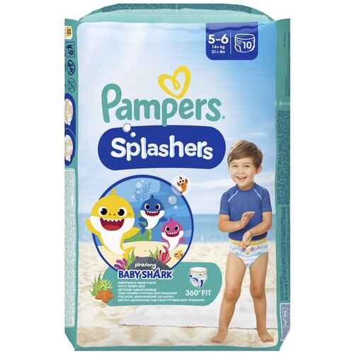 pampers rozmiary 9 miesięczny