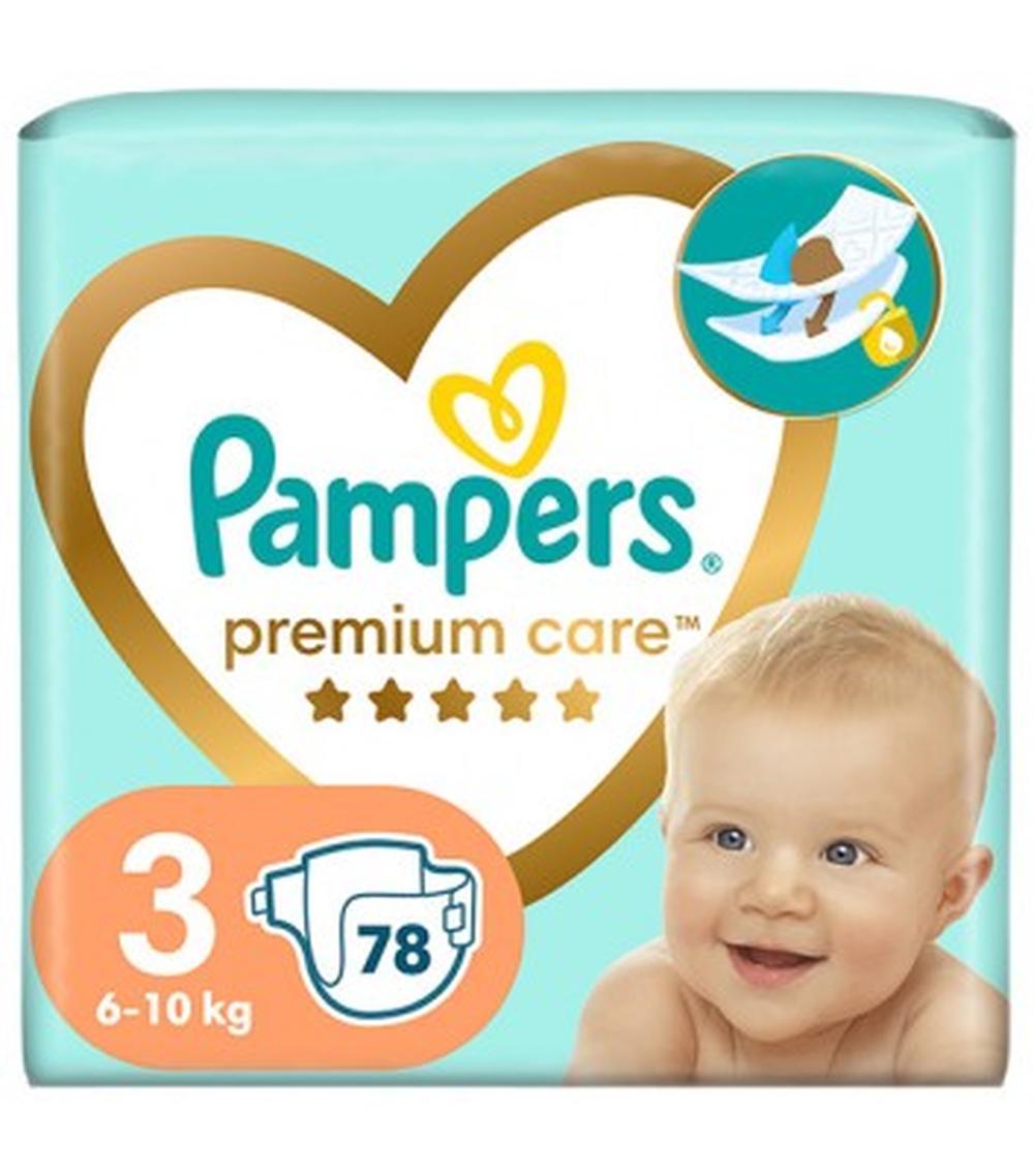 pampers citroen jumper 2015