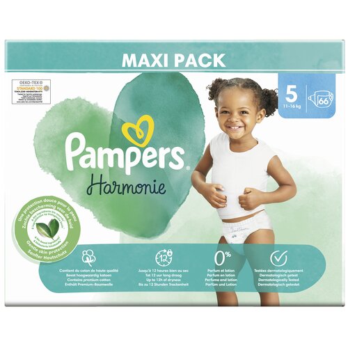 pampers canon ipf605