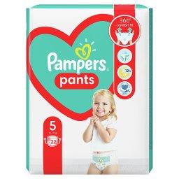 emag pampers 1