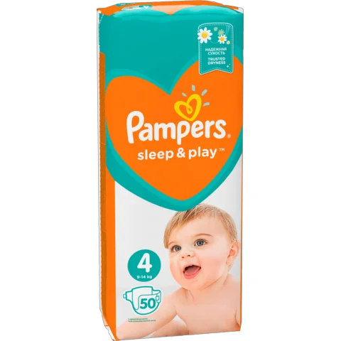 pampers premium care test