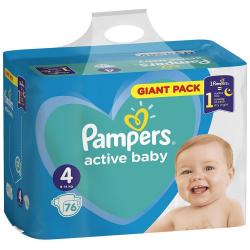 rossman pampers 7