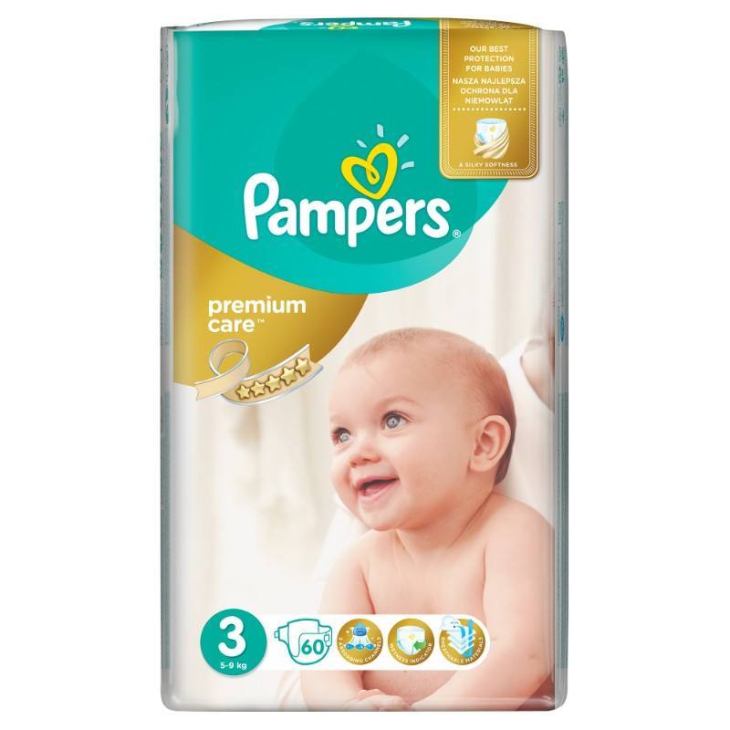 kołysanki pampers