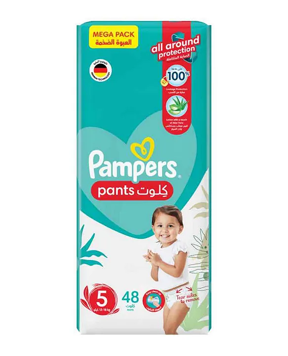 auchan pampers premium care 5