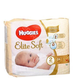 pieluchy pampers new baby 1 newborn 43 szt ceny