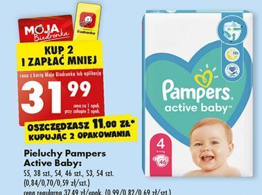 pampersy na basen gdzie kupic huggies