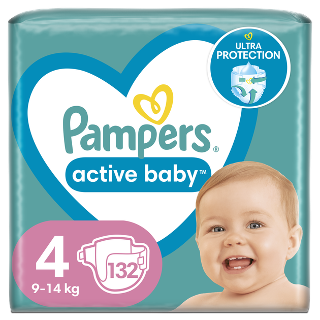 pampers 1kg