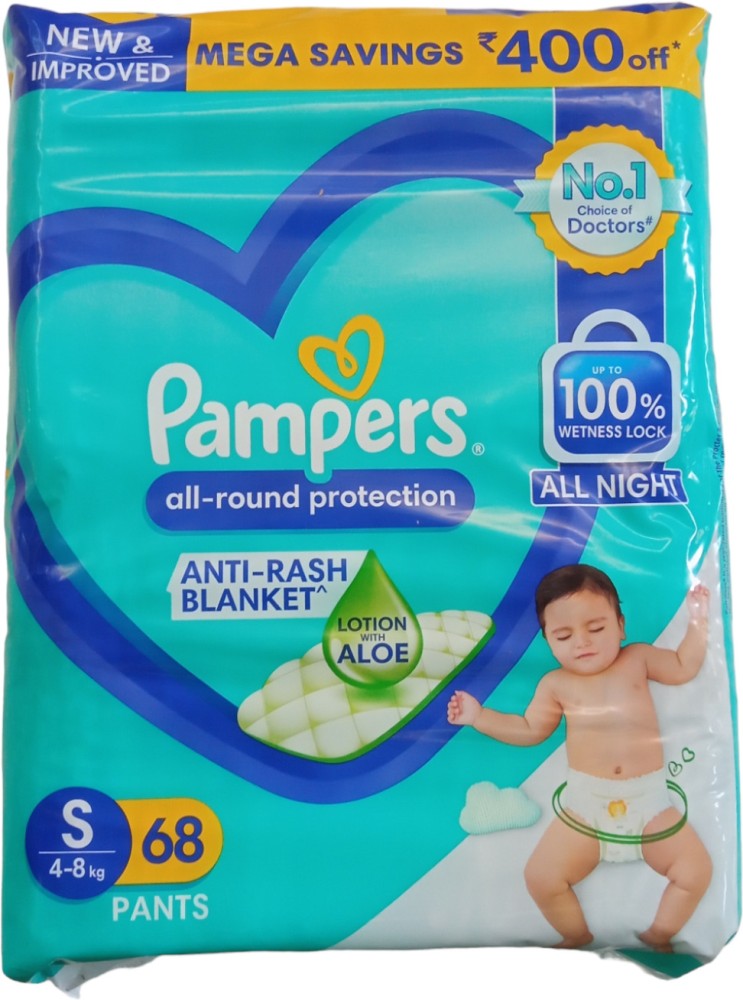 emag pampers 5