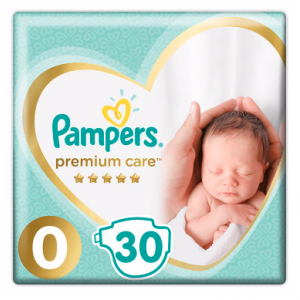 najmniejszy pampers