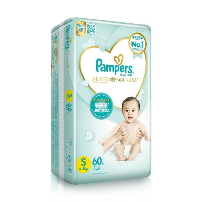 epson l850 pampers