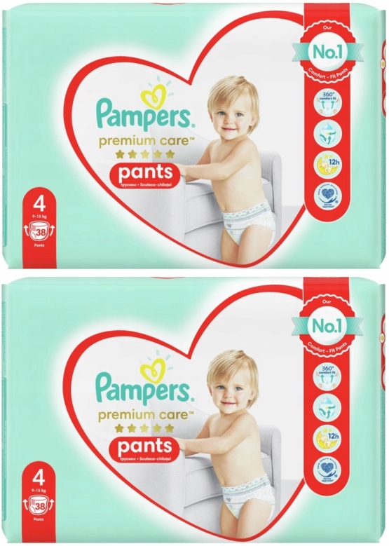 pampers na promocji