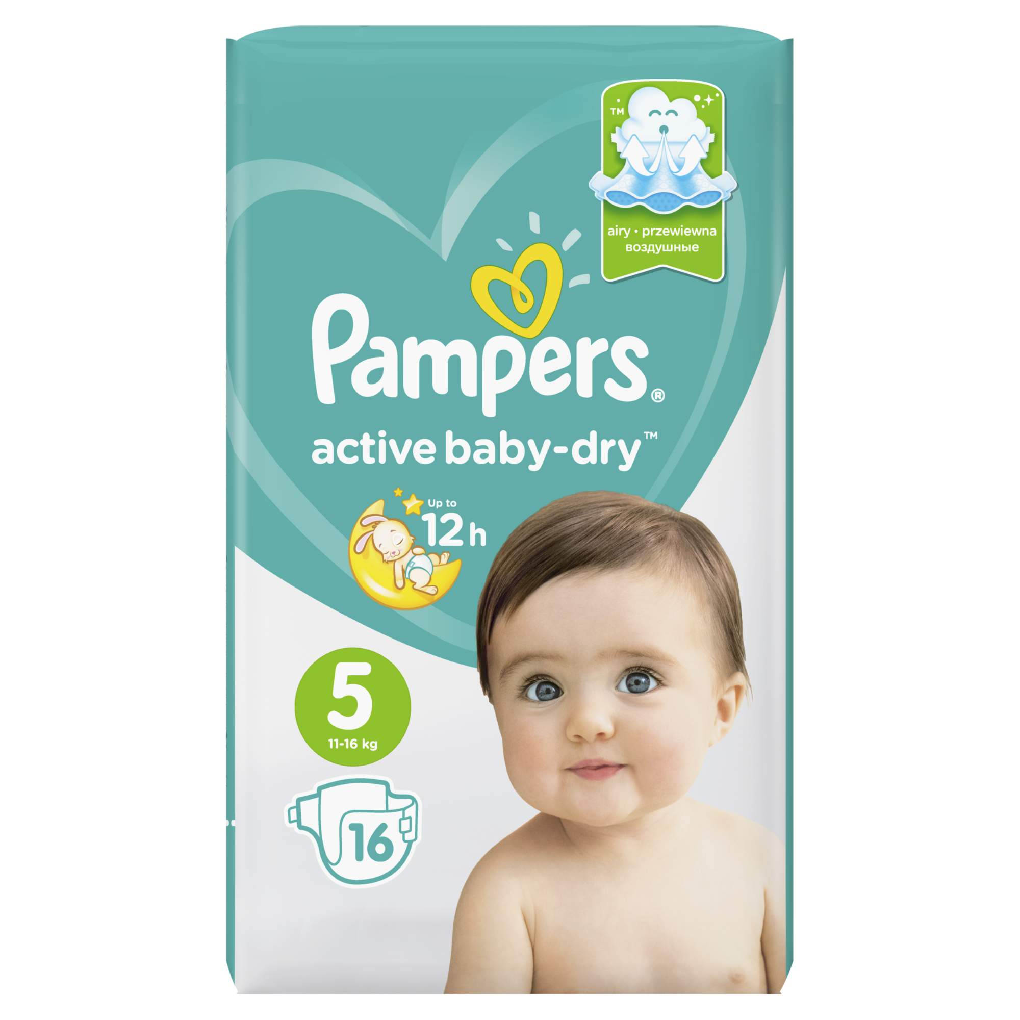 pampers auchan lublin