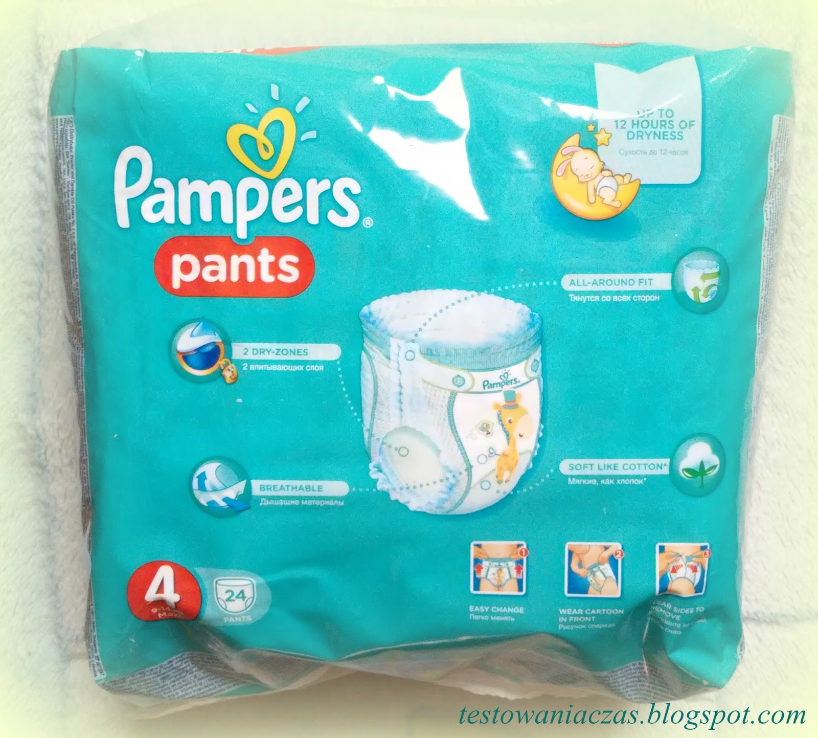 kupon pampers