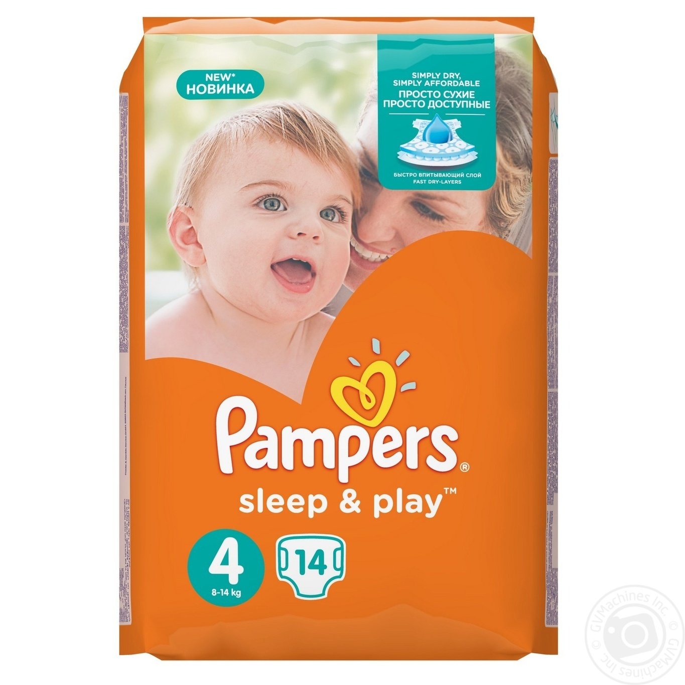 pieluchy 4 pampers 174 hurtownia