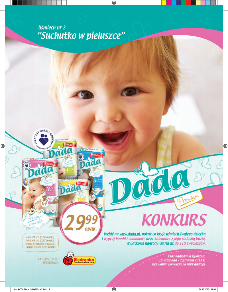 funchal pampers pure