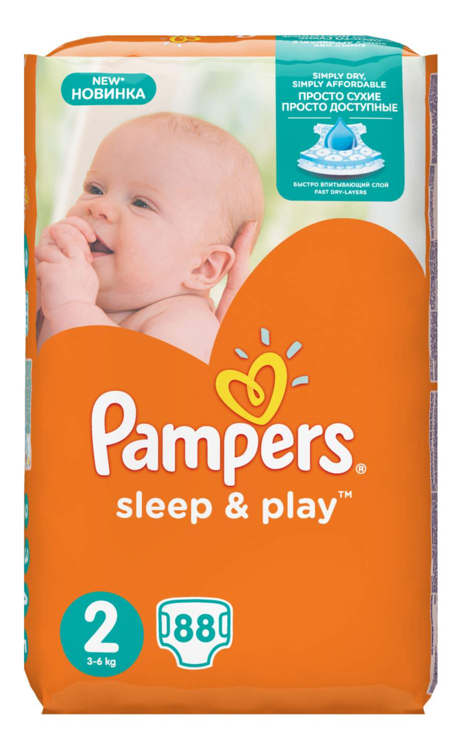 pampers premium care 4 lec sztuk