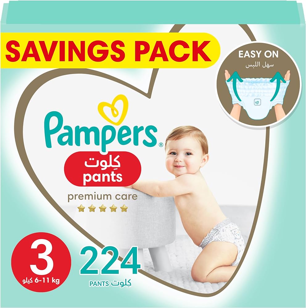 pieluchy pampers premium care 22szt 1 cena